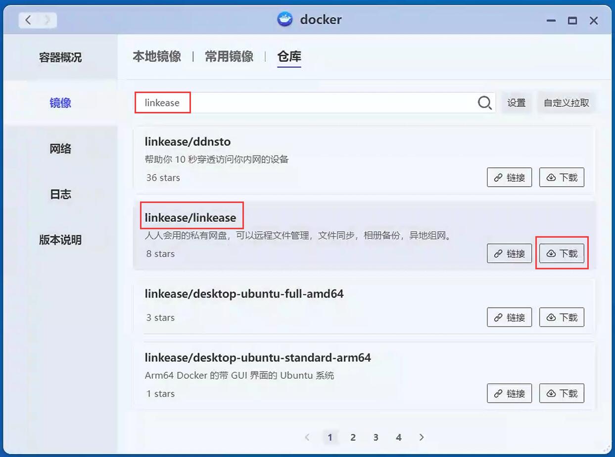 docker1