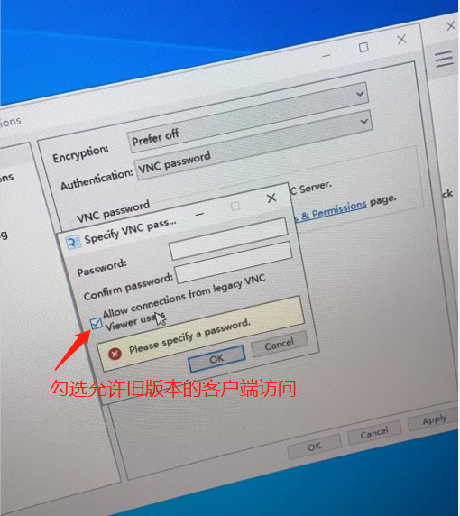 vnc
