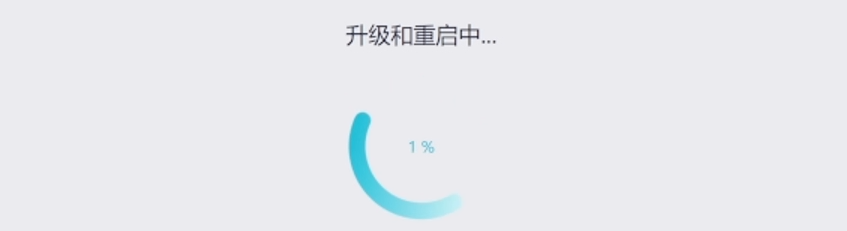 install.png