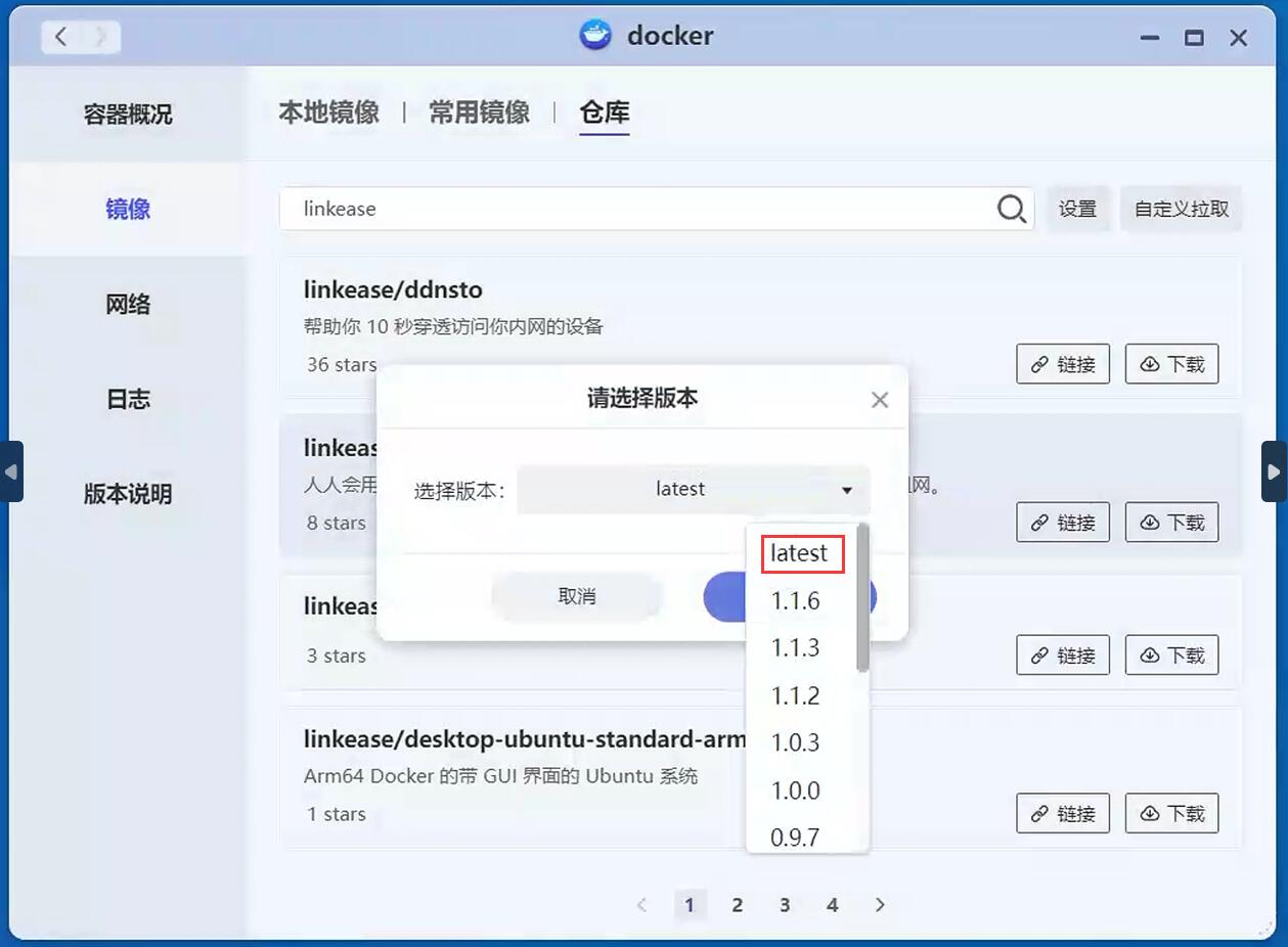 docker1
