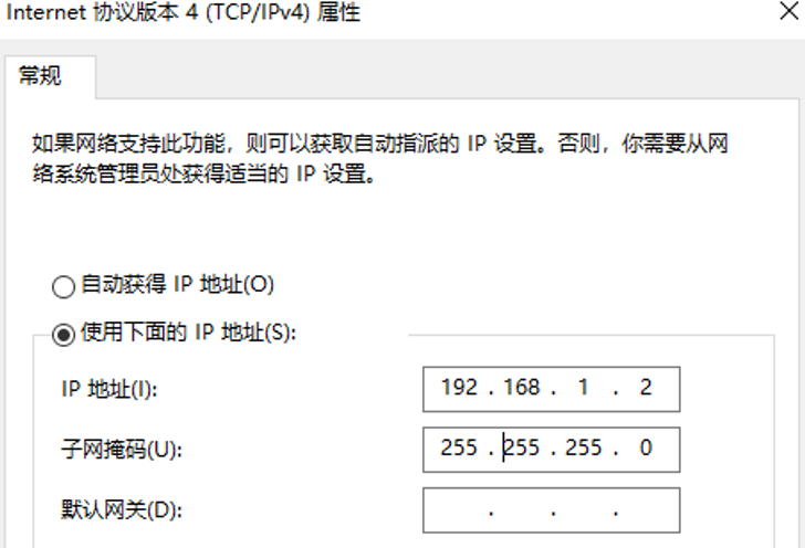 install.png