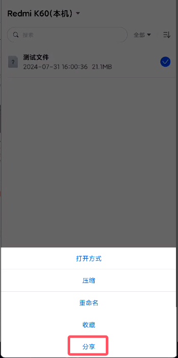 jpg