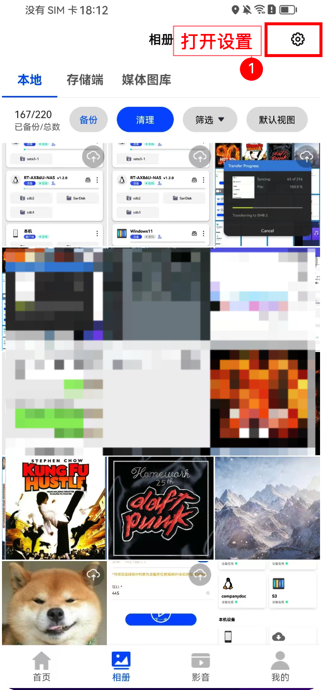 image