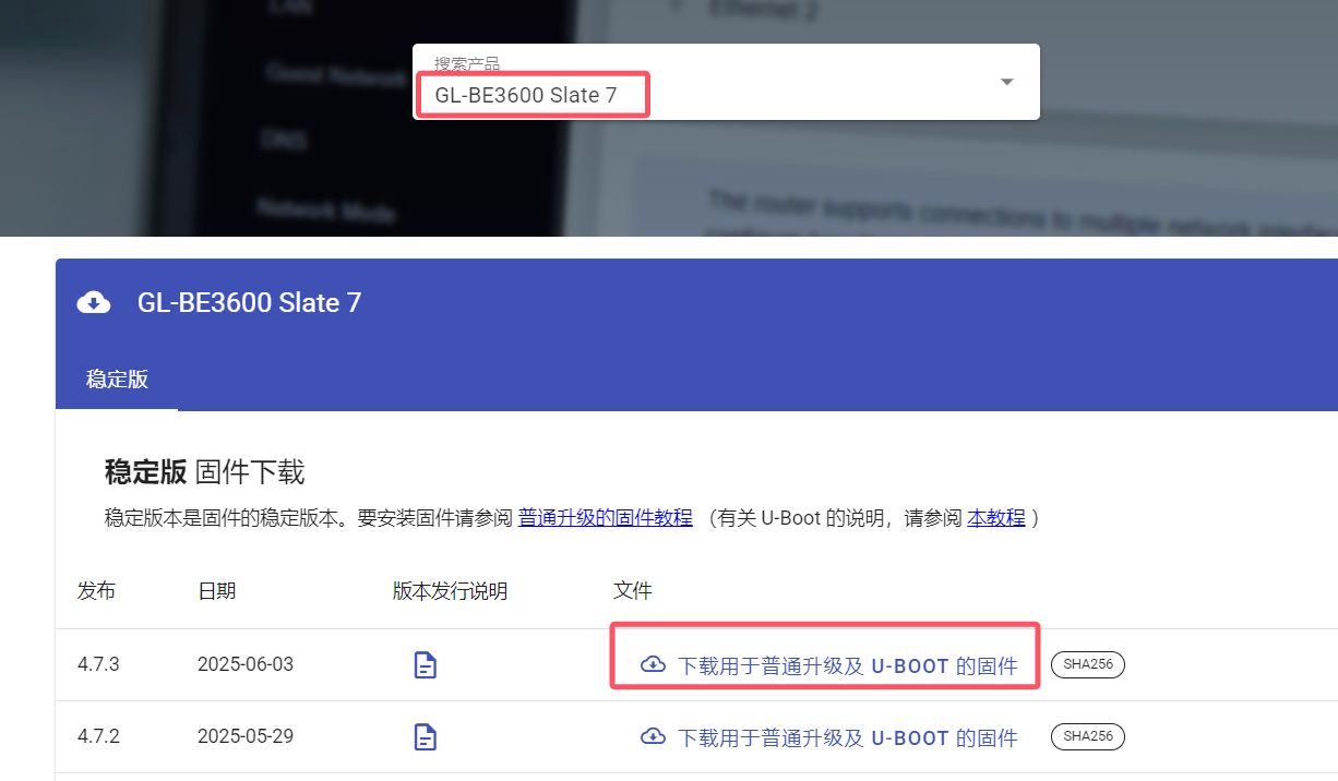 install.png