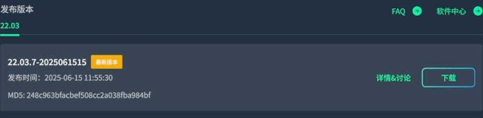 install.png
