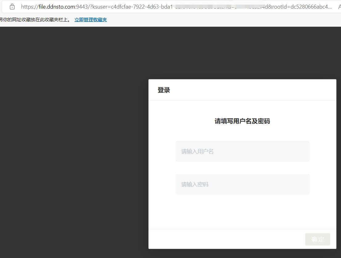 文件管理